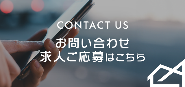 sp_banner_contact