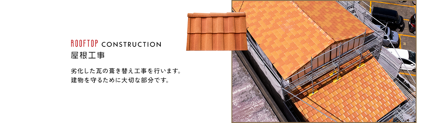 db_e